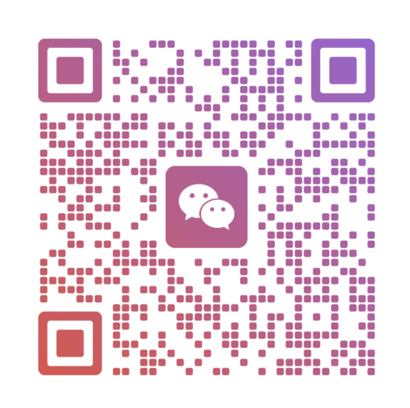 微信二维码